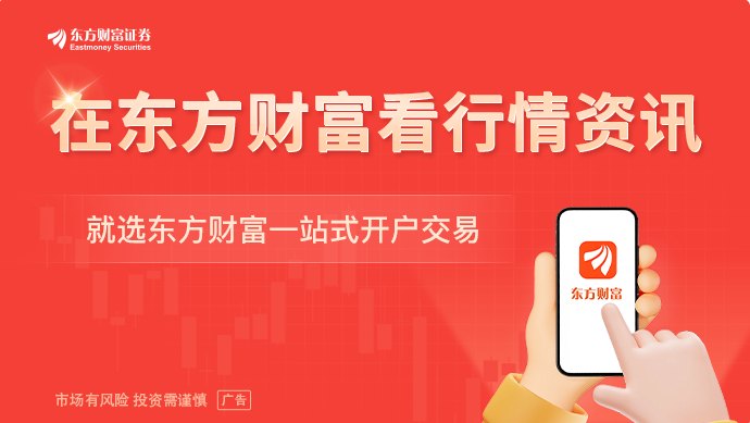 变压器出海高景气还能看两三年出海模式升级 SST“大家都没有订单”