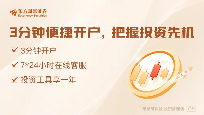 侃股:小作文治理不能只靠事后辟谣